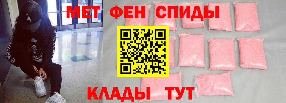 дарк нет какой сайт  АМФ  Комсомольск-на-Амуре  АМФЕТАМИН VHQ  Вход с VPN  Амфетамин 