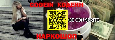 соль курить ск Конаково