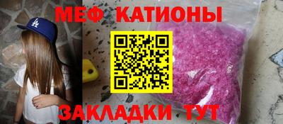 дживик Коммунар