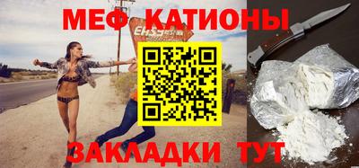 дживик Коммунар