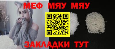 дживик Коммунар