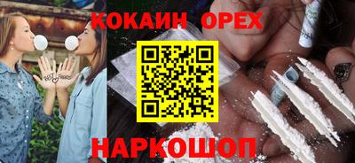 дживик Коммунар