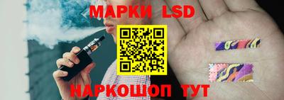 соль курить ск Конаково