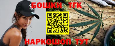 дживик Коммунар
