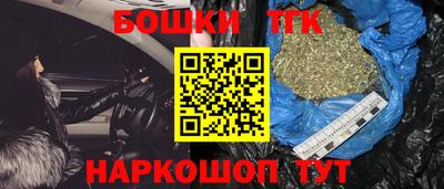прущий лед Комсомольск-на-Амуре