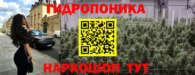 дживик Коммунар