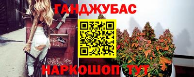 дживик Коммунар