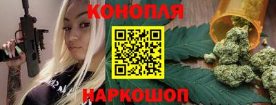 прущий лед Комсомольск-на-Амуре