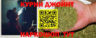 прущий лед Комсомольск-на-Амуре