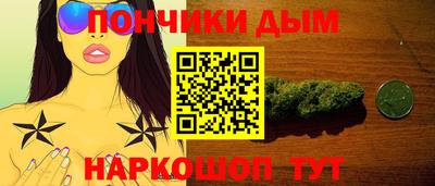 соль курить ск Конаково