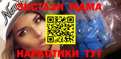 соль курить ск Конаково