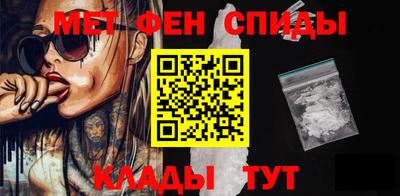 прущий лед Комсомольск-на-Амуре