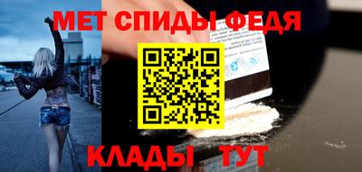 дживик Коммунар