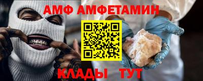дживик Коммунар
