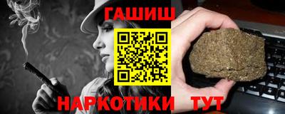 дживик Коммунар