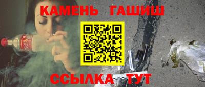 дживик Коммунар