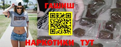 соль курить ск Конаково
