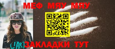 соль курить ск Конаково