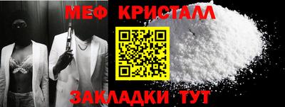 дживик Коммунар