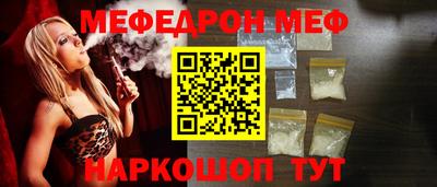 соль курить ск Конаково